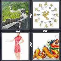 4 Pics 1 Word level 3077 